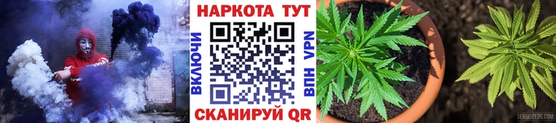 Наркошоп купить ГАШИШ  АМФЕТАМИН  Бутират  Конопля  Меф  Нефтеюганск