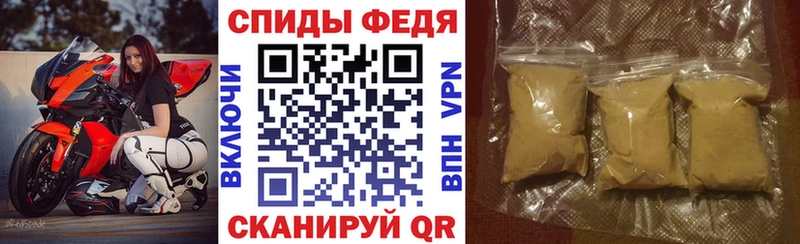 Амфетамин 98%  Купить  Нефтеюганск 