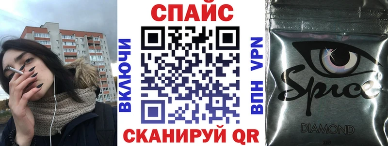 Купить где Нефтеюганск Бутират оксибутират