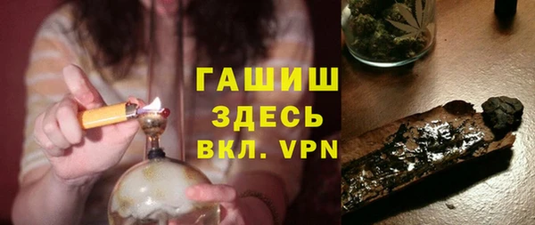 альфа пвп VHQ Дмитриев