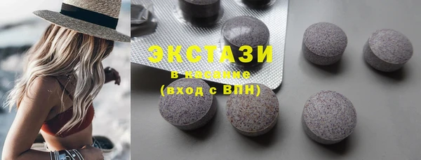 винт Дмитров
