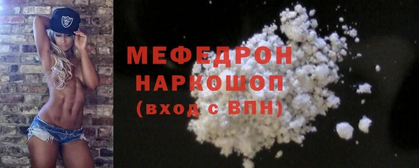бошки Дмитровск