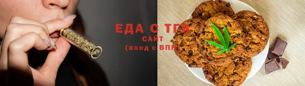 бошки Дмитровск