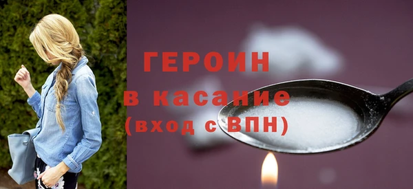 бошки Дмитровск