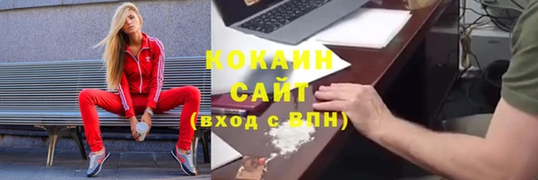 бошки Дмитровск