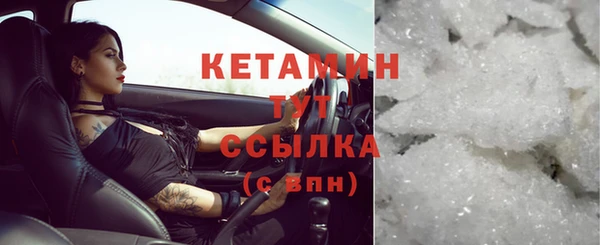 альфа пвп VHQ Дмитриев
