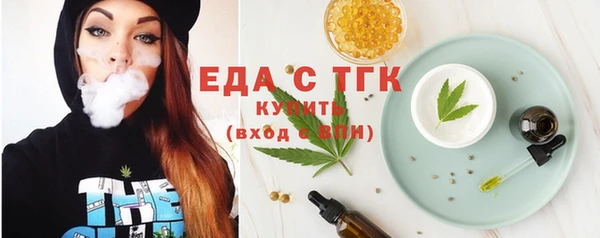 альфа пвп VHQ Дмитриев