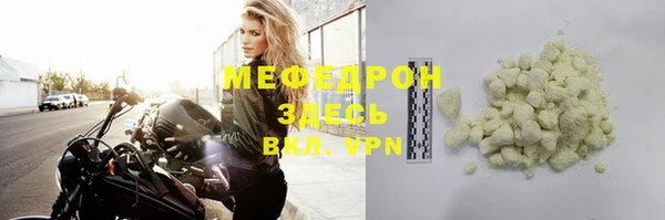 винт Дмитров