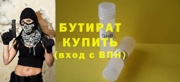 винт Дмитров