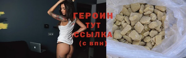 винт Дмитров