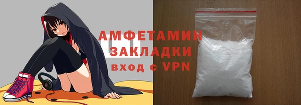 альфа пвп VHQ Дмитриев