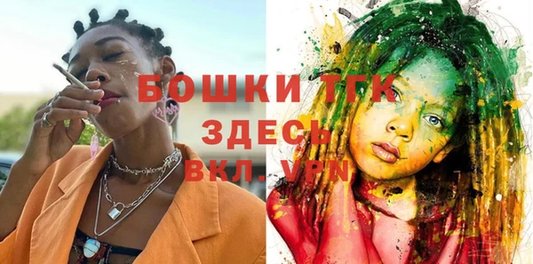 альфа пвп VHQ Дмитриев
