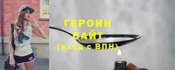 винт Дмитров