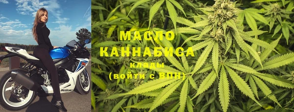 бошки Дмитровск