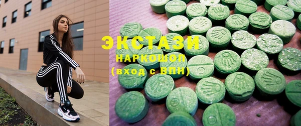 бошки Дмитровск