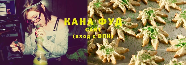 бошки Дмитровск