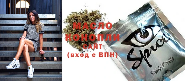 винт Дмитров