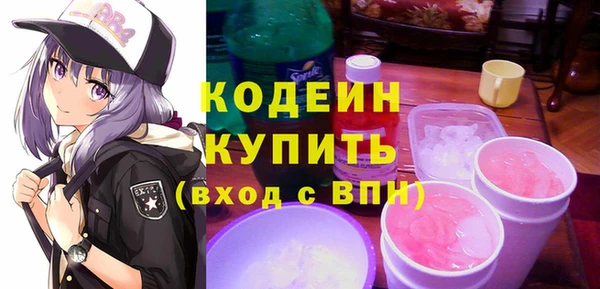 бошки Дмитровск