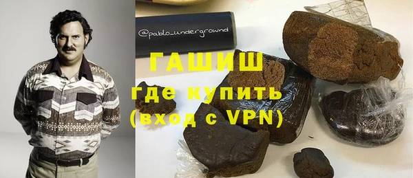 альфа пвп VHQ Дмитриев