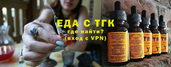 бошки Дмитровск