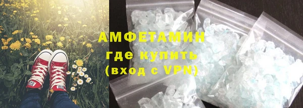 винт Дмитров