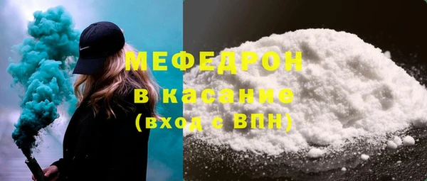 бошки Дмитровск