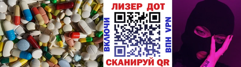 ЛСД экстази ecstasy Нефтеюганск