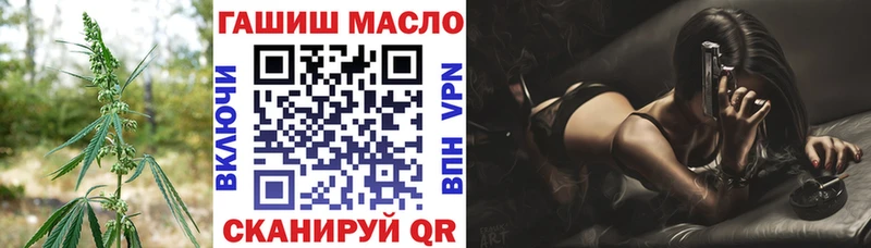 Купить где  Нефтеюганск  ТГК Wax 