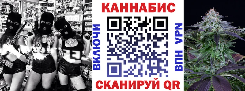 Шишки марихуана LSD WEED  Купить  Нефтеюганск 